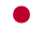 Odaberi jezik: 日本語